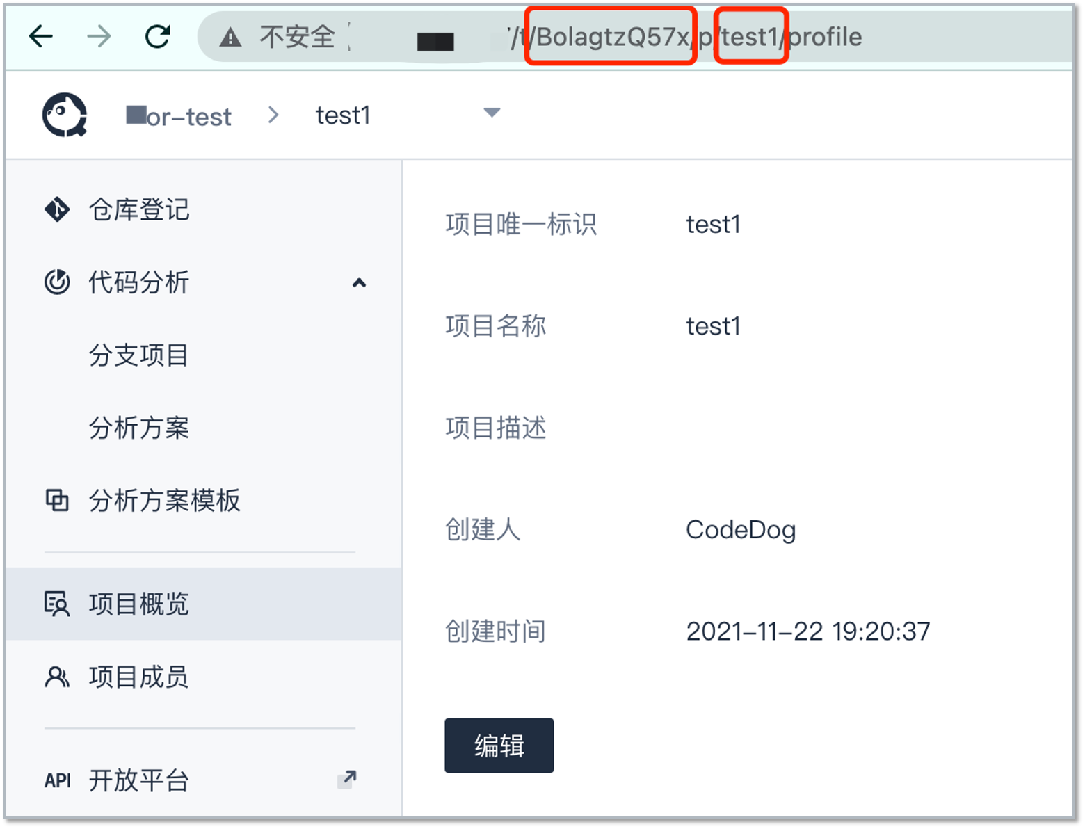 orgsid